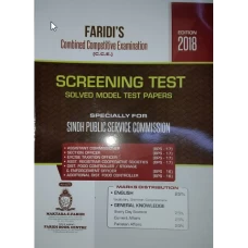 Combined Competitive Examination Sindh Public Service Commission (SPSC) by Maktab e Faridi